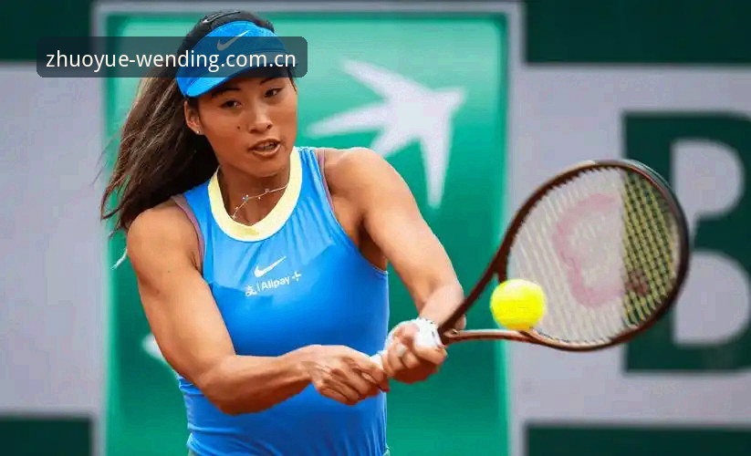 2026法网女单抽签深度评测：郑钦文保分战与问鼎娱乐平台观赛体验全解析