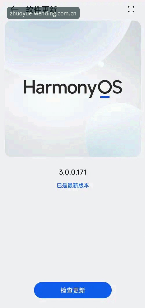 问鼎娱乐登录方式常见问题最新动态：v2.1.0版本安装与入口全解析